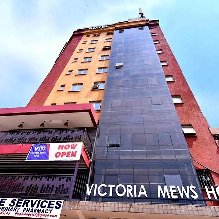 Victoria Mews Hotel Καμπάλα Εξωτερικό φωτογραφία